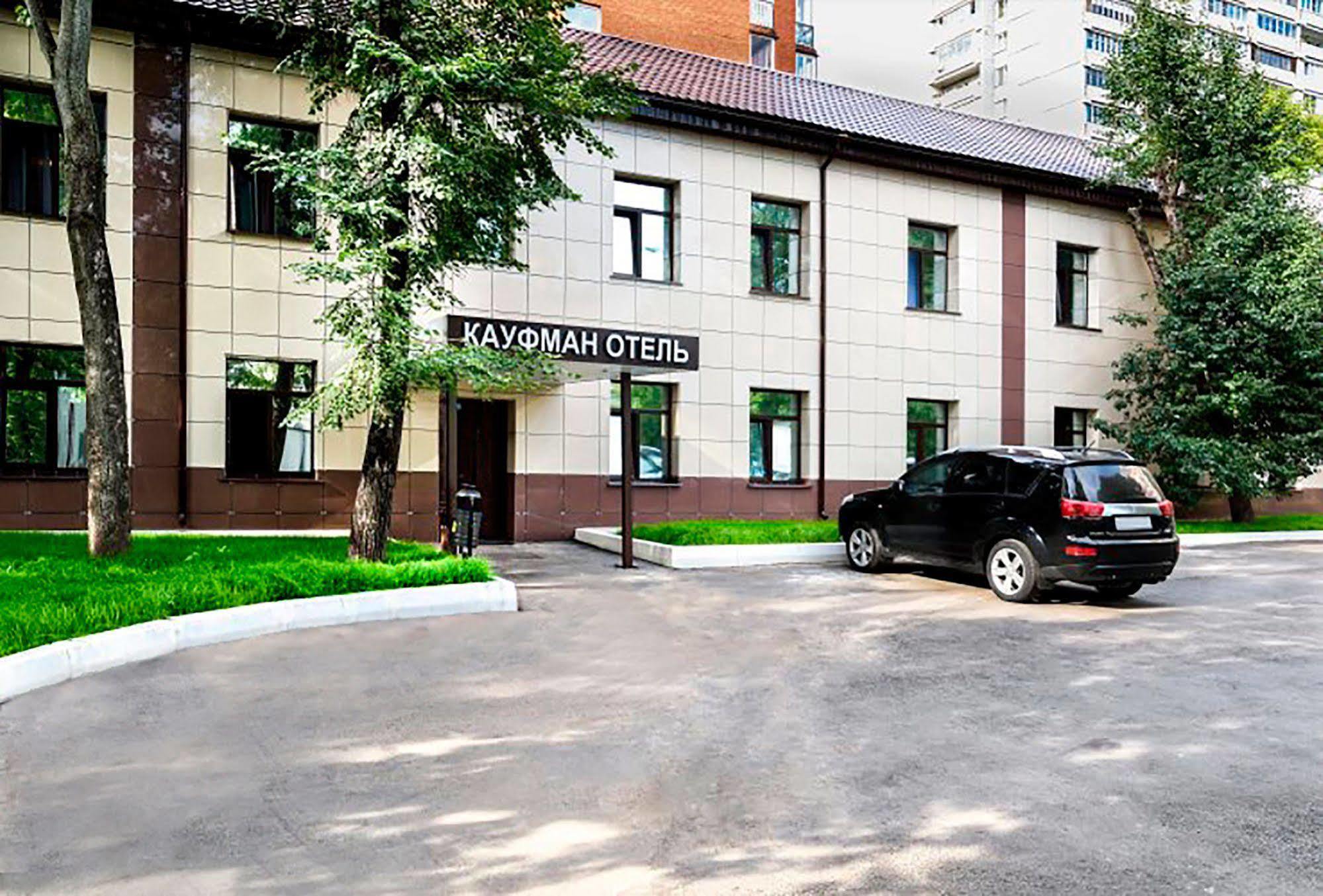 Kaufman Hotel Moskow Bagian luar foto